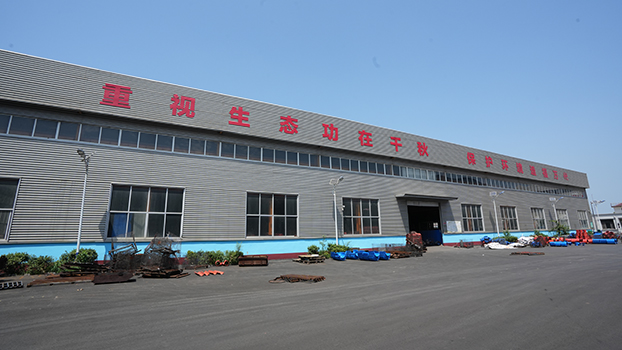scene
