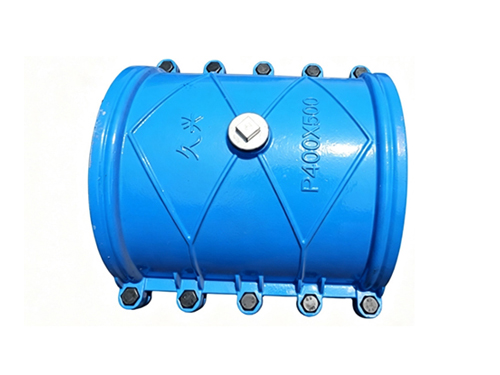 Pipe Repair Sleeve