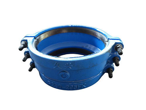 Reducer Repair Clamp